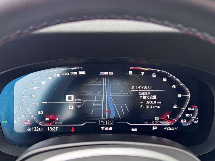 BMW M5 2021 2021款 M5