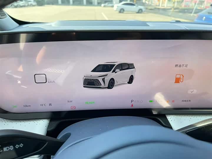 Buick GL8 Hybrid 2024 2024款 陆尊 奢享版 6座