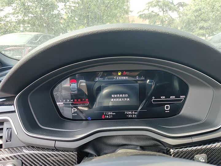 Audi RS 5 2023 2023款 RS 5 2.9T Sportback 暗金版