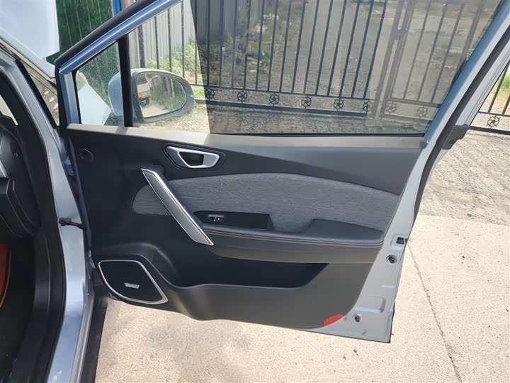 Beijing EX3 2019 2019款 先尚限量版