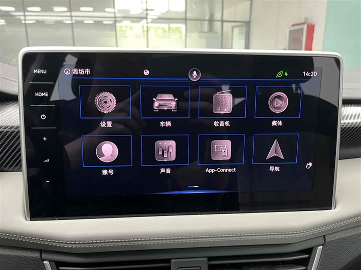 Volkswagen Tayron GTE Hybrid 2023 2023款 280TSI 豪华Plus进阶版