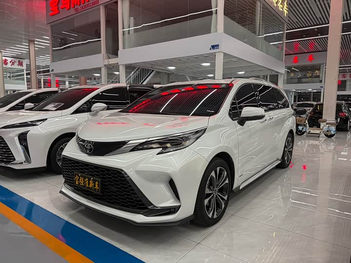 Toyota Granvia 2024 2024款 2.5L混动 尊贵PLUS版