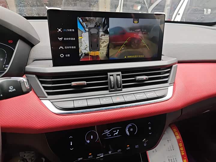 Dongfeng Aeolus Yixuan GS 2021 2021款 230T 自动追曜武士版