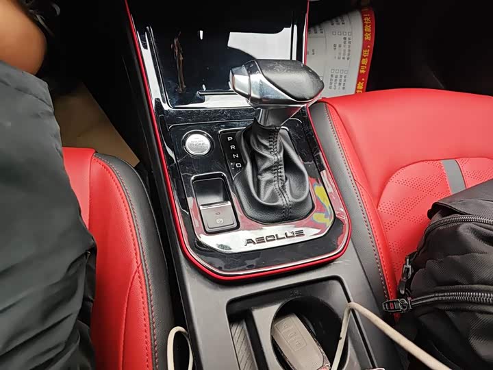 Dongfeng Aeolus Yixuan GS 2021 2021款 230T 自动追曜武士版