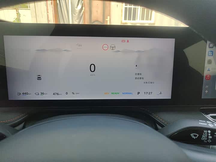 Roewe D5X DMH 2024 2024款 135科技版