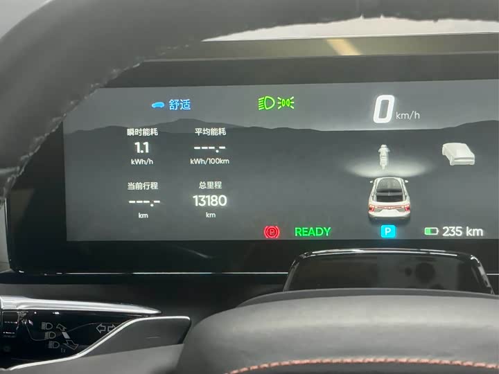 HiPhi X 2021 2021款 旗舰版4座