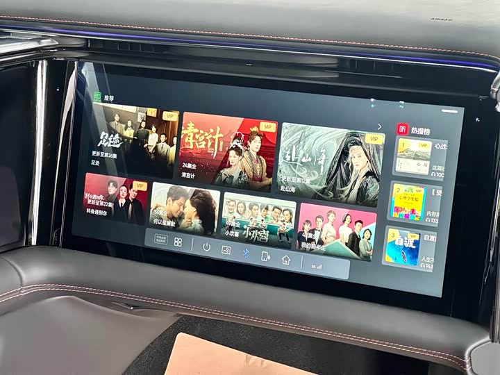 HiPhi X 2021 2021款 旗舰版4座