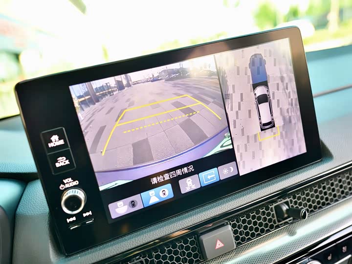 Honda Breeze Hybrid 2024 2024款 e:PHEV 至尊版