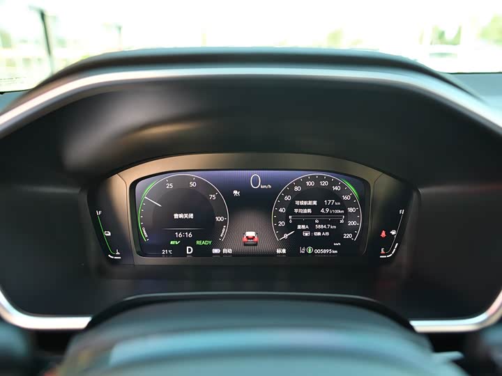 Honda Breeze Hybrid 2024 2024款 e:PHEV 至尊版