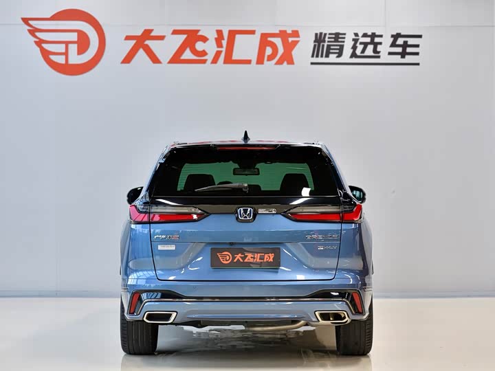 Honda Breeze Hybrid 2024 2024款 e:PHEV 至尊版