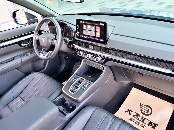 Honda Breeze Hybrid 2024 2024款 e:PHEV 至尊版