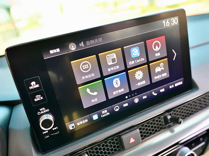 Honda Breeze Hybrid 2024 2024款 e:PHEV 至尊版