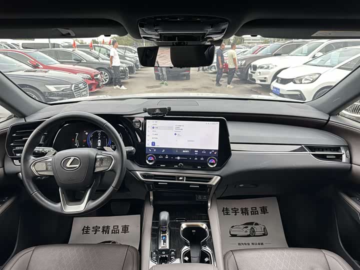 Lexus RX Hybrid 2023 2023款 450h+ 四驱畅享版