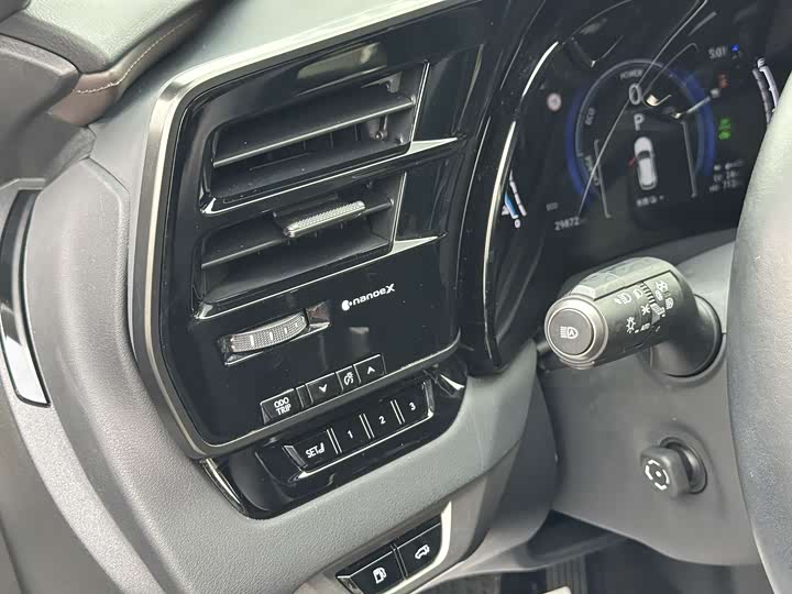 Lexus RX Hybrid 2023 2023款 450h+ 四驱畅享版