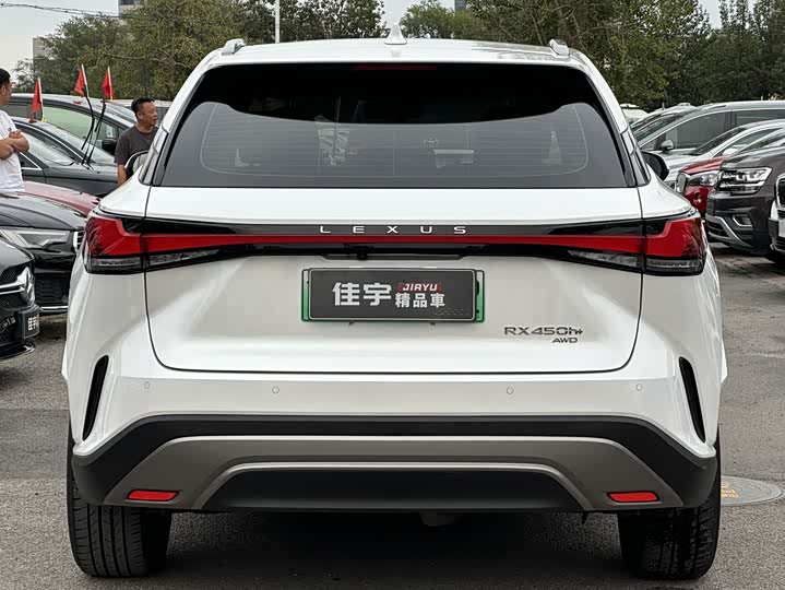 Lexus RX Hybrid 2023 2023款 450h+ 四驱畅享版