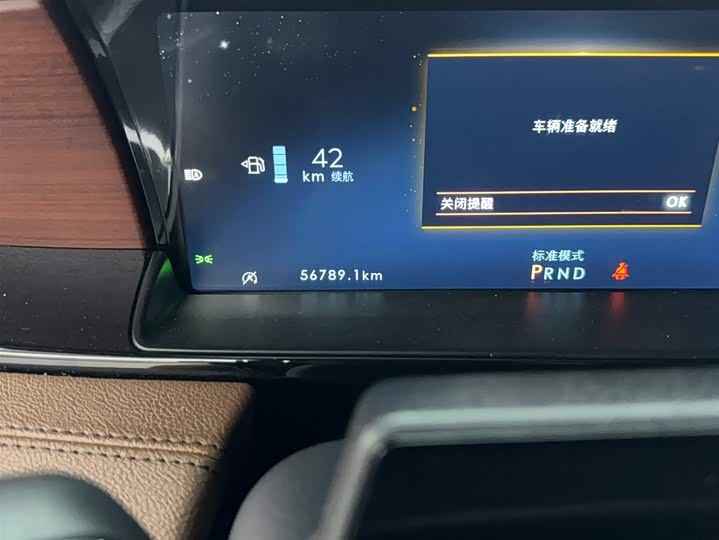 Lincoln Navigator 2022 2022款 3.5T 尊耀版