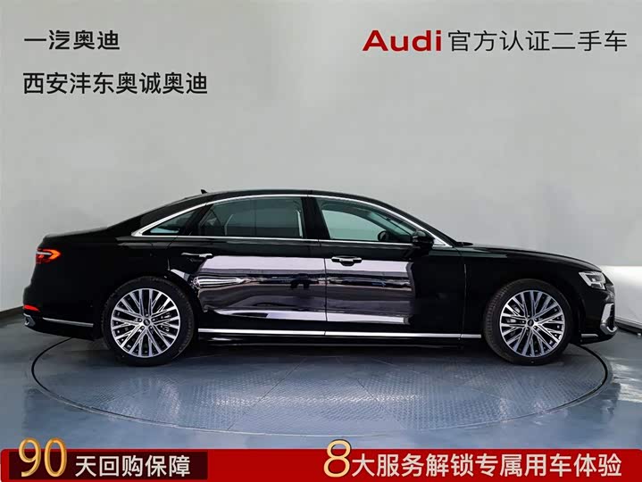 Audi A8 2025 2025款 A8L 50 TFSI quattro 臻选型