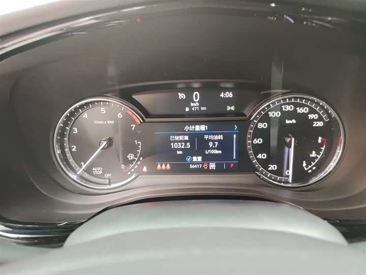 Cadillac XT6 2022 2022款 2.0T 七座四驱风尚型