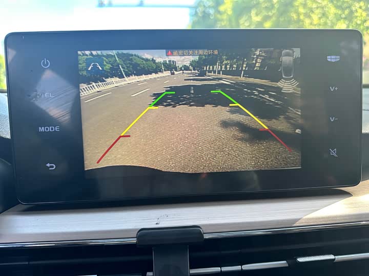 Geely Vision X3 2021 2021款 PRO 1.5L CVT尊贵型