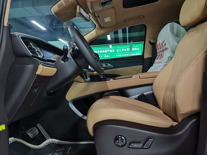 Denza D9 2025 2025款 DM-i 智驾版 1020 四驱旗舰型