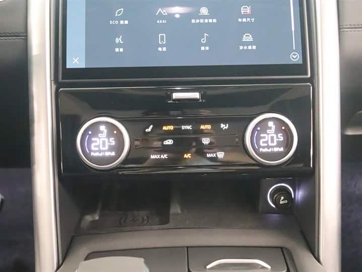 Land Rover Discovery 2024 2024款 360PS S