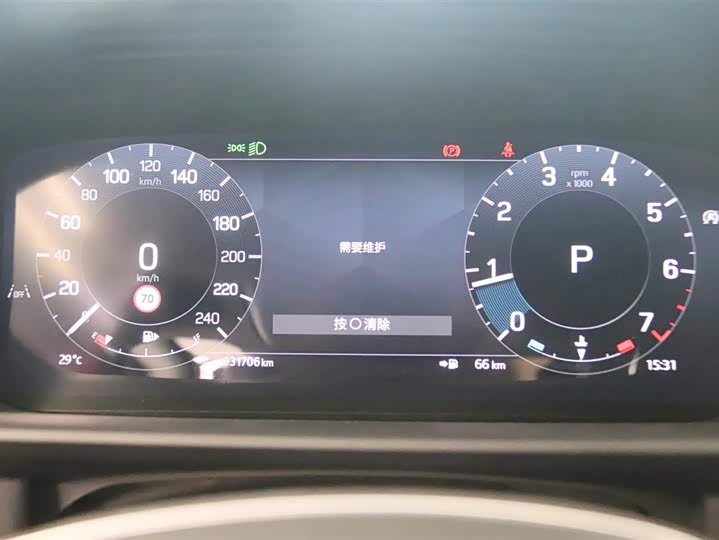 Land Rover Discovery 2024 2024款 360PS S