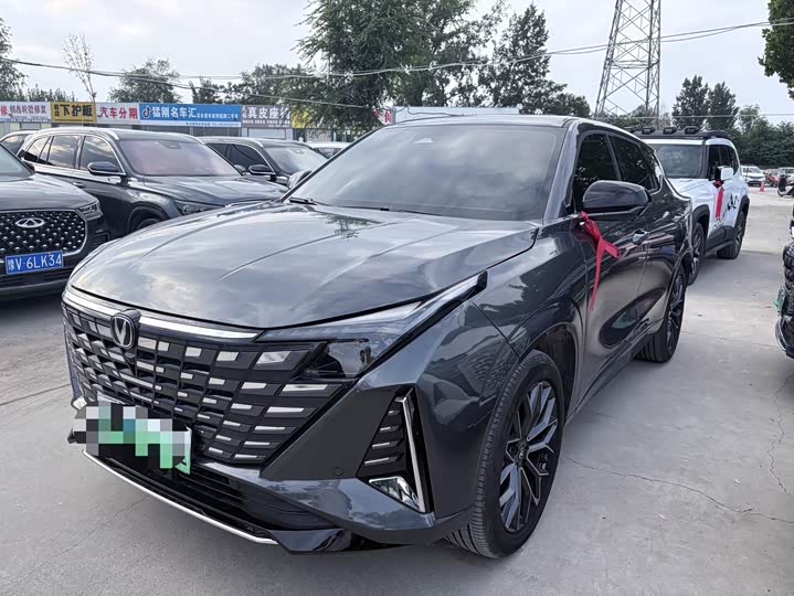 Changan UNI-Z Hybrid 2024 2024款 蓝鲸智电iDD 125km 卓越型
