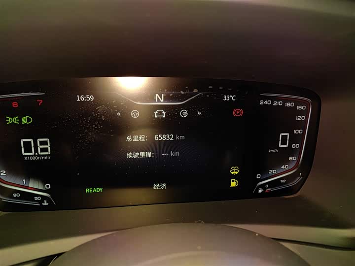 Hongqi HQ9 2023 2023款 2.0T 智联旗享版