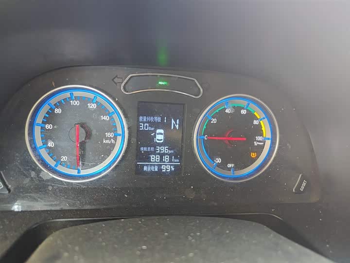 Dongfeng Forthing Lingzhi M5 EV 2022 2022款 普通版 基本型 7座