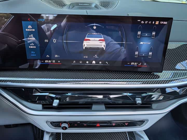 BMW X5 M 2023 2023款 X5 M 雷霆版