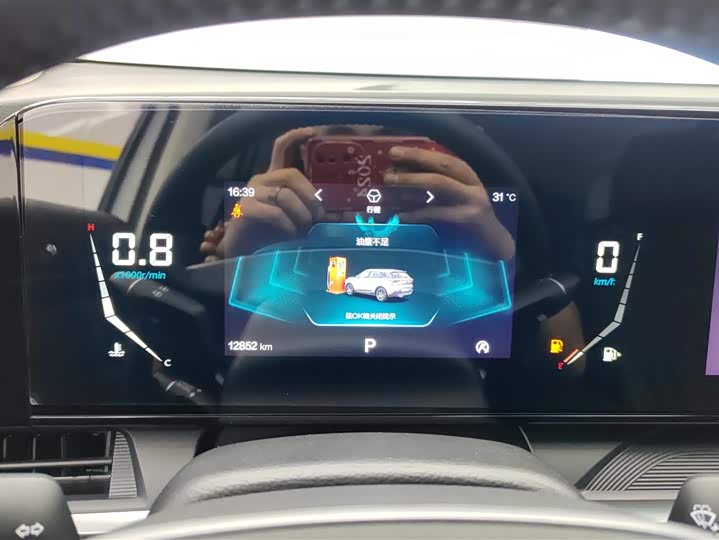 Bestune T55 2023 2023款 1.5T 自动飞跃款