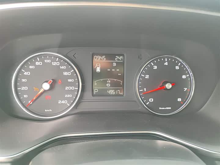 Roewe RX8 2019 2019款 30T 两驱超群旗舰版