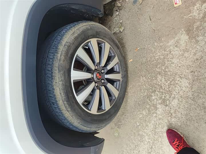 Roewe RX8 2019 2019款 30T 两驱超群旗舰版