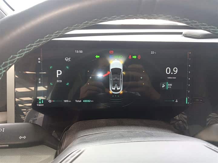 Changan UNI-T 2023 2023款 第二代 1.5T 尊贵型