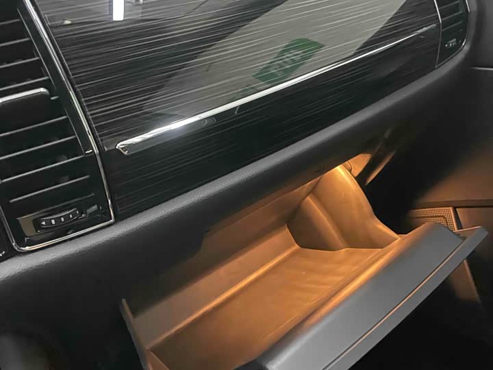 Skoda Kodiaq 2020 2020款 TSI330 5座两驱豪华优享版