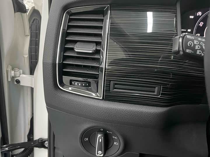 Skoda Kodiaq 2020 2020款 TSI330 5座两驱豪华优享版