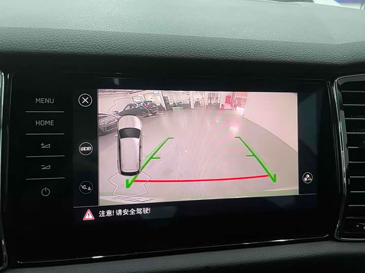 Skoda Kodiaq 2020 2020款 TSI330 5座两驱豪华优享版