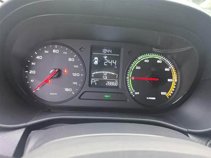 Roewe Clever 2022 2022款 311km元气啵啵版