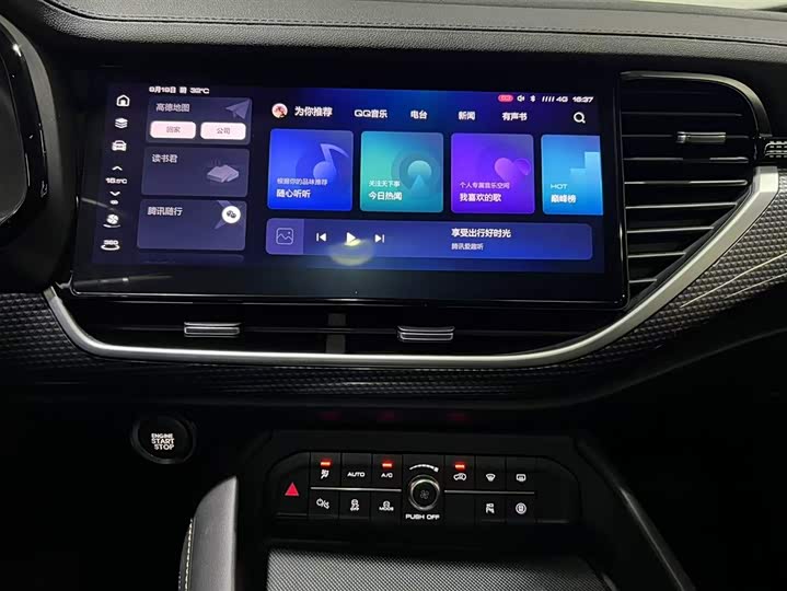 Haval F7x 2021 2021款 1.5T 两驱极智潮玩版