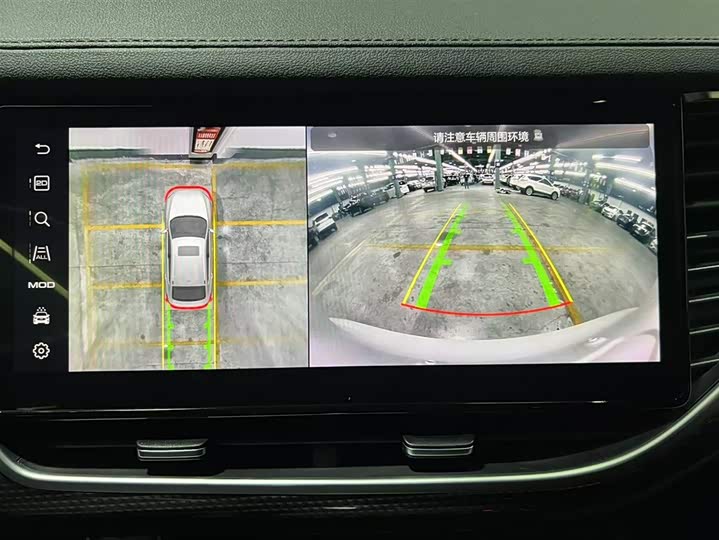 Haval F7x 2021 2021款 1.5T 两驱极智潮玩版