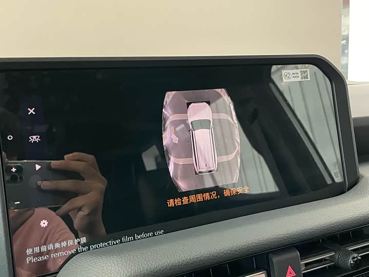 Toyota Prado 2024 2024款 2.4T 全能TX版 5座