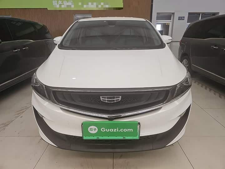 Geely Jiaji Hybrid 2021 2021款 ePro 1.5TD PHEV 悠享型