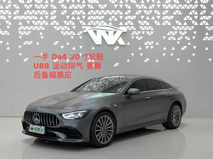 Mercedes-Benz AMG GT 2023 2023款 AMG GT 50 四门跑车