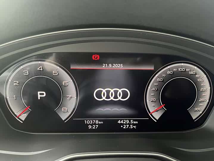 Audi A5 2024 2024款 Sportback 40 TFSI quattro 豪华动感型