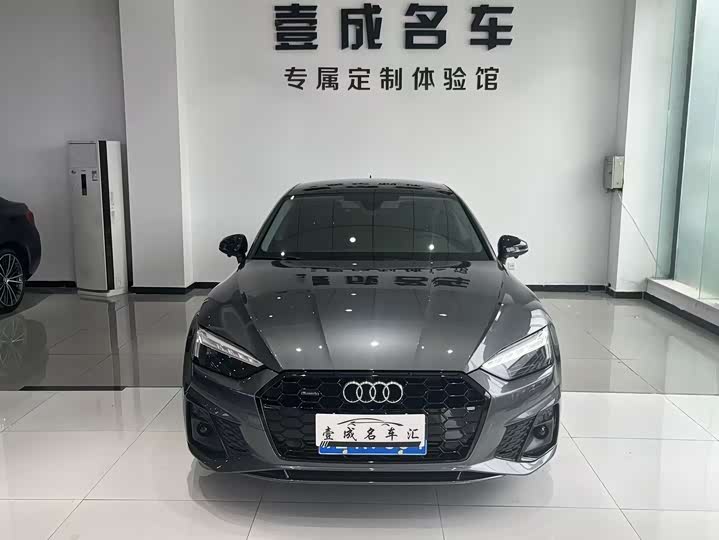 Audi A5 2024 2024款 Sportback 40 TFSI quattro 豪华动感型