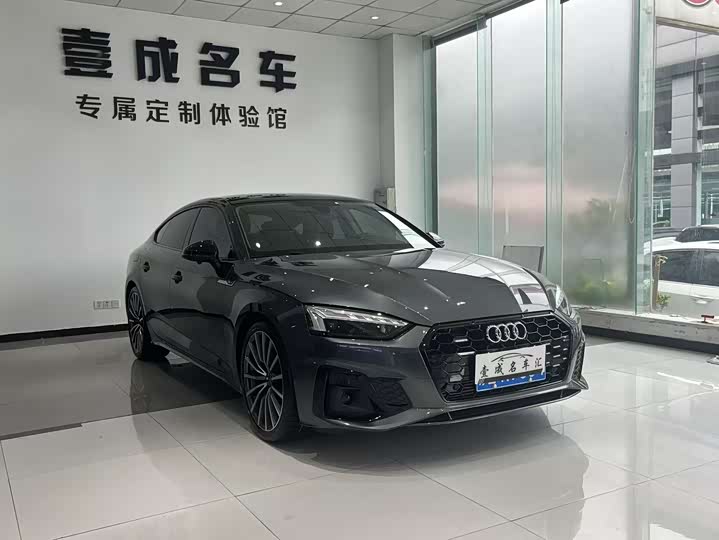 Audi A5 2024 2024款 Sportback 40 TFSI quattro 豪华动感型