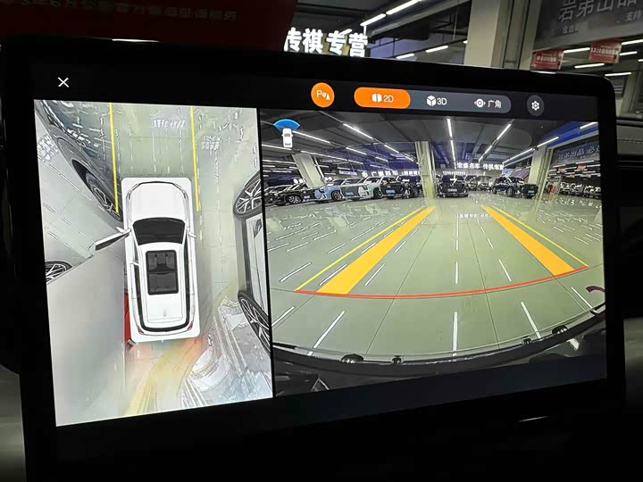 GAC Trumpchi GS8 2024 2024款 双擎系列 2.0TM 四驱尊贵版