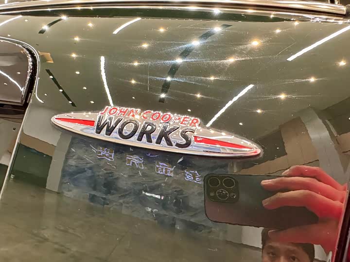 Mini Countryman JCW 2022 2022款 2.0T JOHN COOPER WORKS ALL-IN