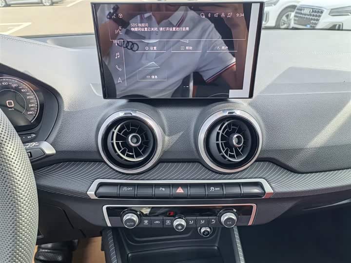 Audi Q2L 2025 2025款 35TFSI 时尚动感型