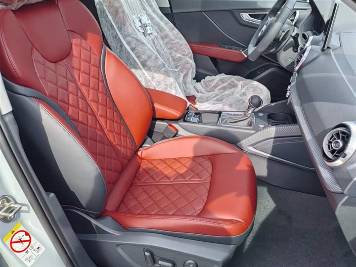 Audi Q2L 2025 2025款 35TFSI 时尚动感型